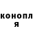 Героин Heroin Olga Kutsevych