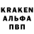 Alpha PVP кристаллы Moral freak