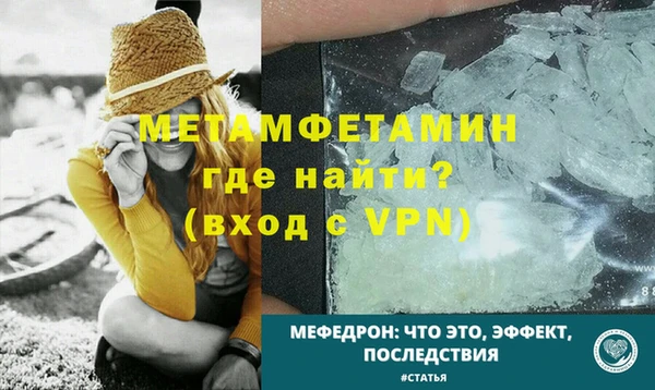 соль курить ск Балабаново