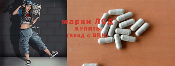 соль курить ск Балабаново