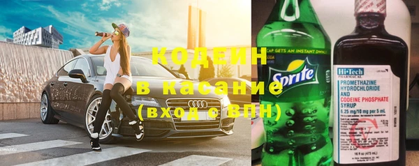соль курить ск Балабаново