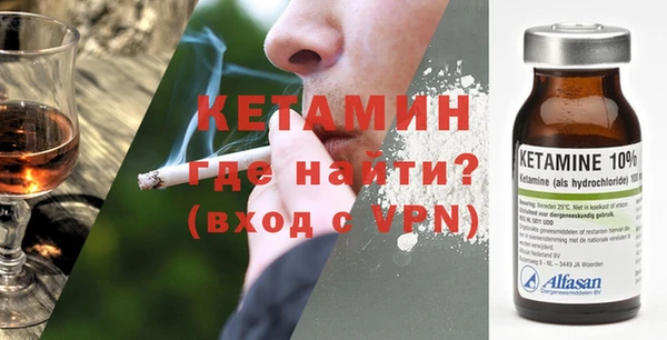 прущие грибы Балахна