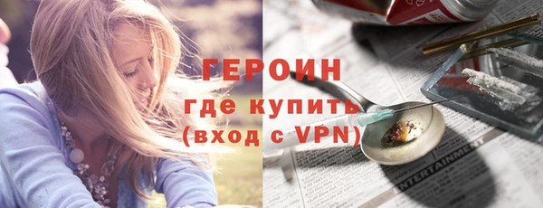 прущие грибы Балахна